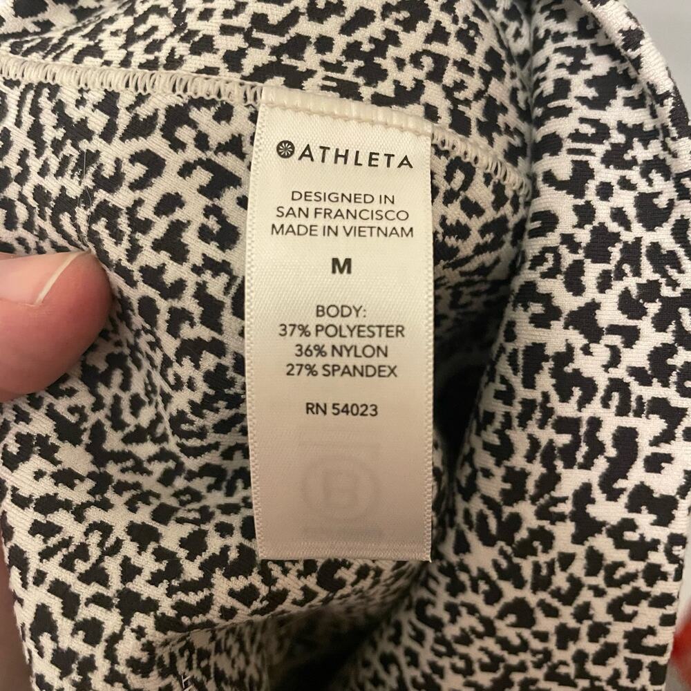 Athleta Salutation Stash II‎ Textured Tight w/ pockets - Picture 8 of 8